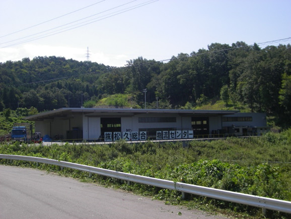 下米田第1倉庫①